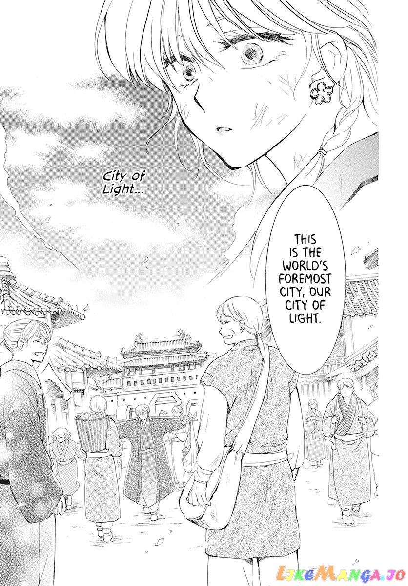 Akatsuki No Yona Chapter 190 image 27